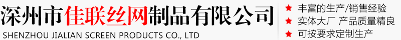 石家莊冠豐機(jī)械有限公司